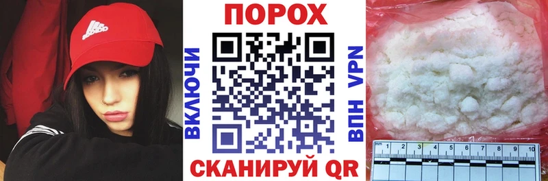 Амфетамин 98%  Городовиковск 