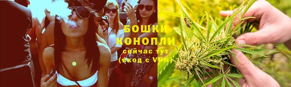 кокаин VHQ Россошь