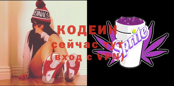 прущие крисы Белоозёрский