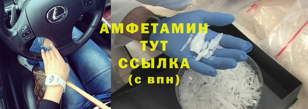 прущие крисы Белоозёрский