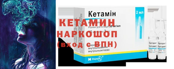 прущие крисы Белоозёрский