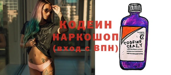 прущие крисы Белоозёрский