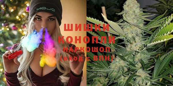 прущие крисы Белоозёрский