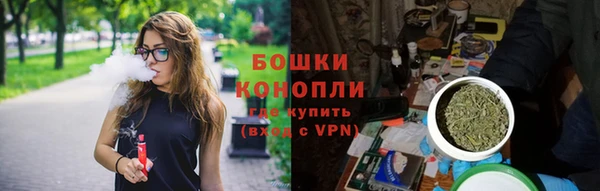 наркотики Белокуриха