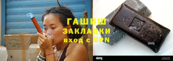 прущие крисы Белоозёрский
