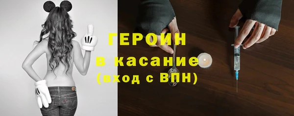 прущие крисы Белоозёрский