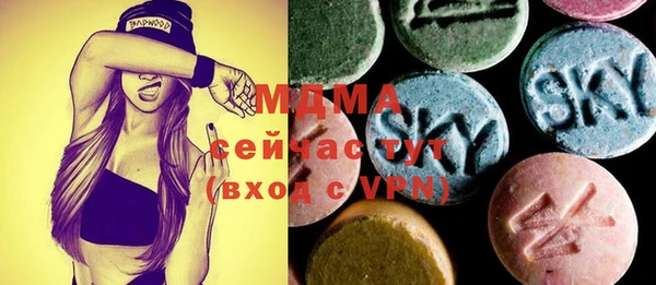 прущие крисы Белоозёрский