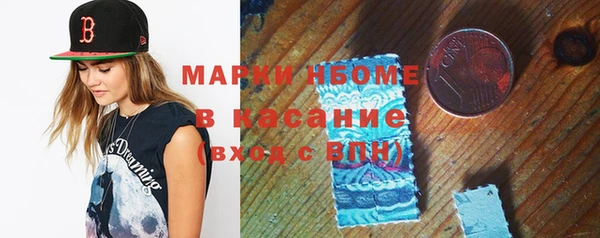 прущие крисы Белоозёрский
