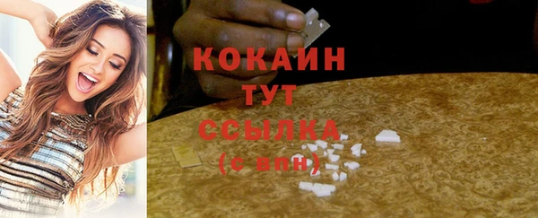 прущие крисы Белоозёрский