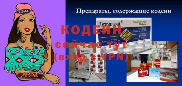прущие крисы Белоозёрский