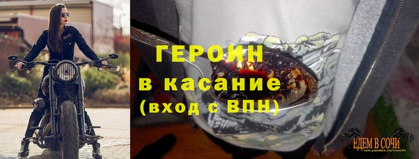 прущие крисы Белоозёрский