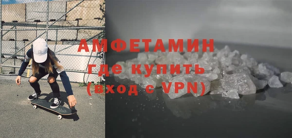 прущие крисы Белоозёрский