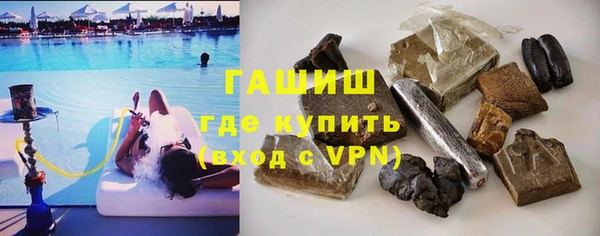 дмт Ростов